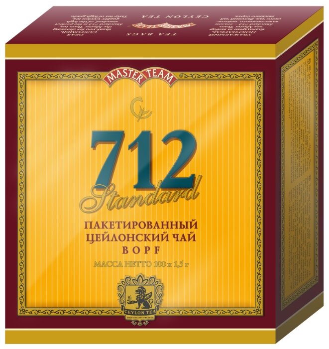 Чай черный Master team 712 standard B.O.P.F. в пакетиках (фото modal 1)