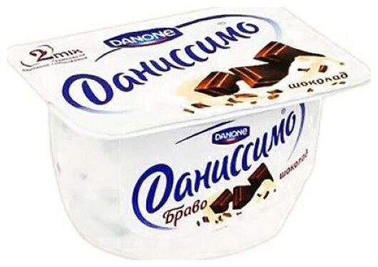 Творожный десерт Danone браво шоколад 6.7%, 130 г (фото modal 1)