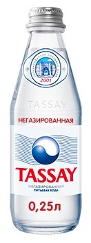 Вода питьевая TASSAY негазированная, стекло (фото modal 1)