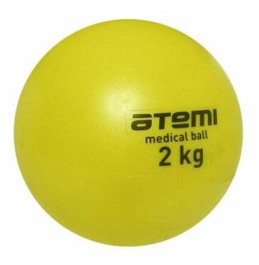 Медбол ATEMI ATB02, 2 кг (фото modal 1)