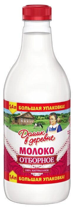 Молоко Домик в деревне пастеризованное 3.5%, 1.4 л (фото modal 1)