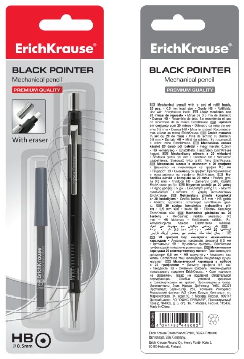 ErichKrause Механический карандаш Black Pointer со сменными грифелями HB, 0.5 мм, 20 шт. (блистер) (фото modal 3)