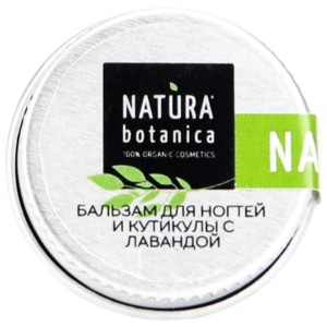 Бальзам для ногтей и кутикулы Natura Botanica с лавандой (фото modal nav 1)