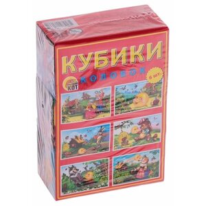 Кубики-пазлы Рыжий кот Колобок К06-8033 (фото modal nav 3)