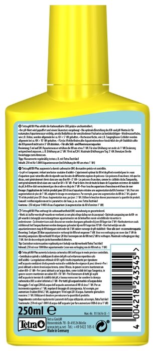 Tetra pH/KH Plus средство для профилактики и очищения аквариумной воды (фото modal 2)