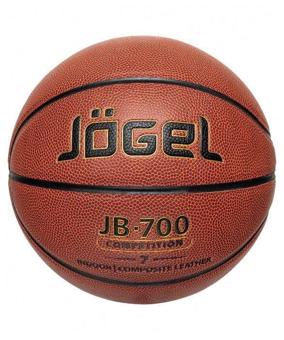 Баскетбольный мяч Jögel JB-700 №7, р. 7 (фото modal 1)