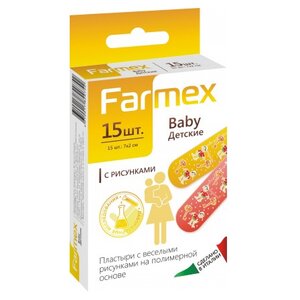 Farmex Baby пластырь бактерицидный, 15 шт. (фото modal nav 1)