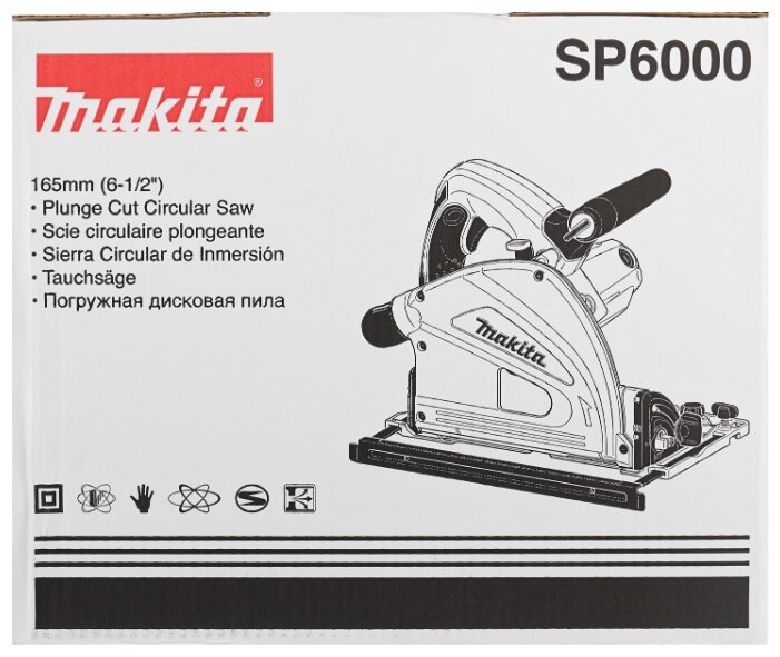 Дисковая пила Makita SP6000 (фото modal 11)