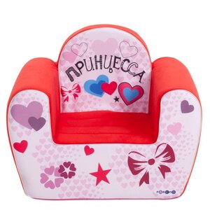 PAREMO игровое кресло Инста-малыш Принцесса Цв. Кэрол (PCR317-15) (фото modal nav 1)