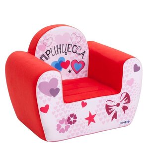 PAREMO игровое кресло Инста-малыш Принцесса Цв. Кэрол (PCR317-15) (фото modal nav 2)