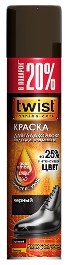 Twist Fashion care краска-аэрозоль для гладкой кожи черный (фото modal 1)