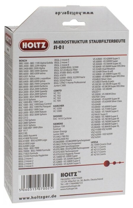 Holtz Синтетические пылесборники SI-01 (фото modal 3)