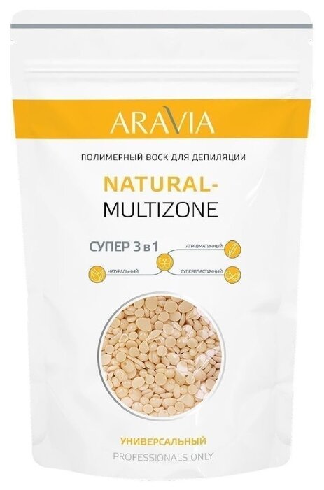 Aravia Воск полимерный Natural-Multizone (фото modal 1)