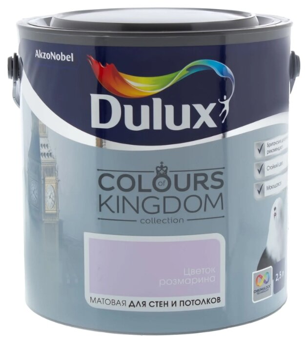 Водоэмульсионная краска Dulux Colours of Kingdom (фото modal 8)