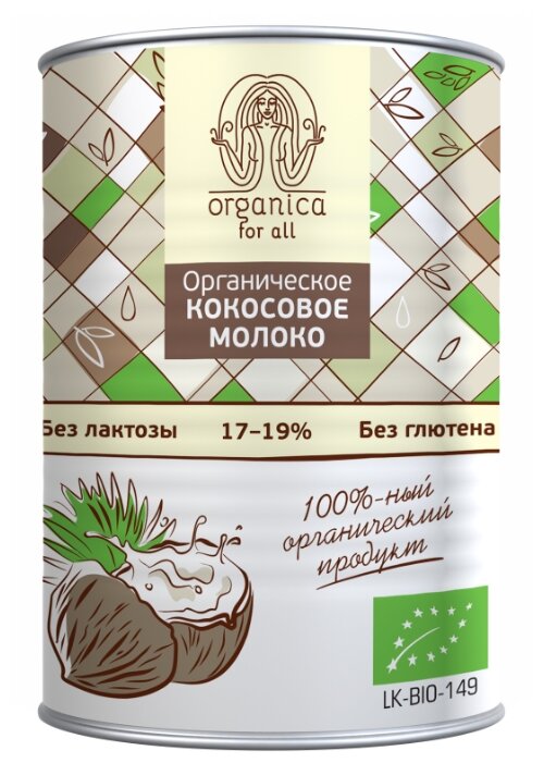 Organica for all органическое, 400 г (фото modal 1)