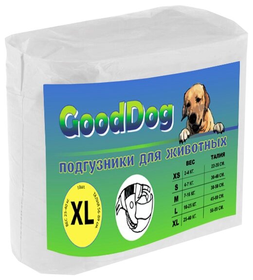 Подгузники для собак Good Dog 7799 размер XL (фото modal 1)