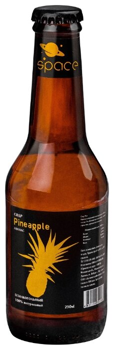 Газированный напиток Space Pineapple Cider (фото modal 1)