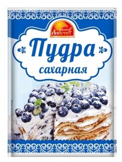 Русский Аппетит Сахарная пудра (фото modal 1)
