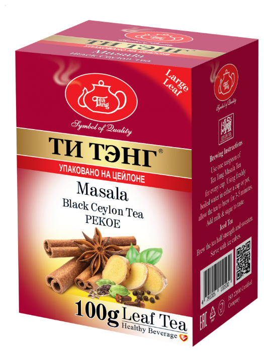 Чай черный Ти Тэнг Masala PEKOE (фото modal 1)