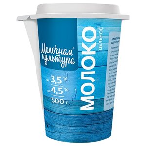 Молоко Молочная Культура пастеризованное 4.5%, 0.5 кг (фото modal nav 1)