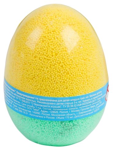 Шариковый пластилин ДобрБобр мелкозернистый в яйце в ассортименте (ШМЯ175-20) (фото modal 5)