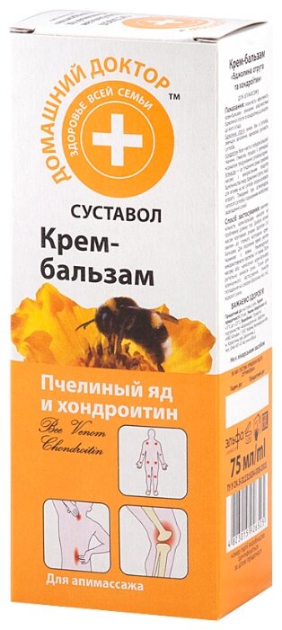 Бальзам Домашний доктор Пчелиный яд и хондроитин 75 мл (фото modal 1)