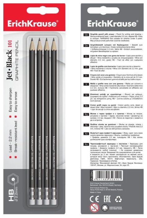 ErichKrause Набор чернографитных шестигранных карандашей Jet Black 101 HB с ластиком 4 шт (32842) (фото modal 3)
