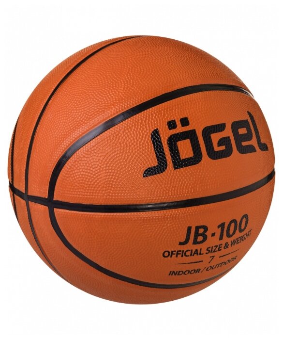 Баскетбольный мяч Jögel JB-100 №7, р. 7 (фото modal 2)