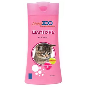 Шампунь Доктор ZOO для котят 250 мл (фото modal nav 2)