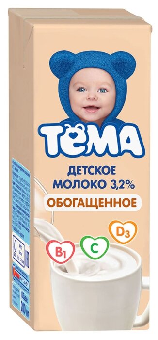 Молоко Тёма обогащенное (с 8-ми месяцев) 3.2%, 0.2 л (фото modal 5)