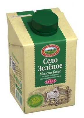 Молоко Село Зелёное ультрапастеризованное цельное отборное 5.6%, 0.487 л (фото modal 1)