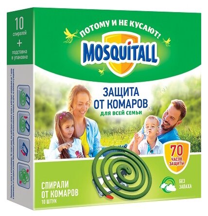 Спираль Mosquitall Защита для всей семьи (фото modal 1)