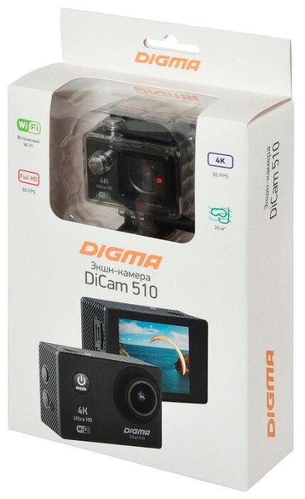 Экшн-камера Digma DiCam 510 (фото modal 17)