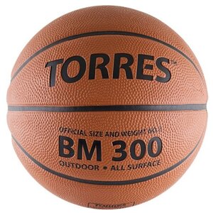 Баскетбольный мяч TORRES B00015, р. 5 (фото modal nav 1)