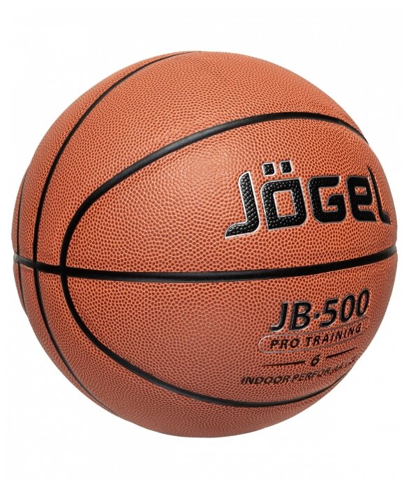 Баскетбольный мяч Jögel JB-500 №6, р. 6 (фото modal 2)