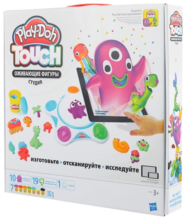 Масса для лепки Play-Doh Студия Оживающие фигуры (C2860) (фото modal 1)
