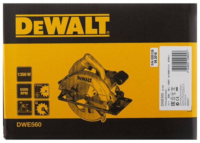 Дисковая пила DeWALT DWE560 (фото modal 11)