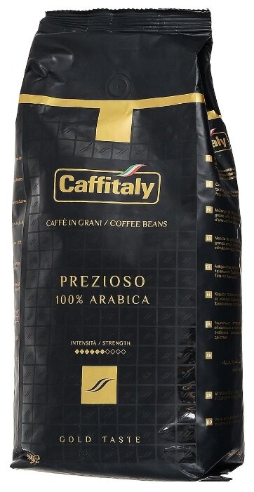 Кофе в зернах Caffitaly Prezioso (фото modal 2)