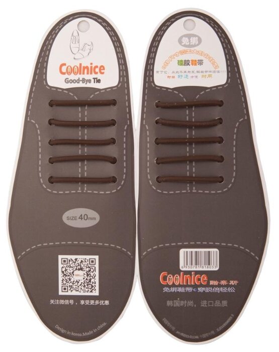Шнурки для обуви Coolnice 30378 (фото modal 1)
