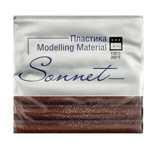 Полимерная глина Sonnet коричневый с блестками (5966419), 56 г (фото modal nav 1)