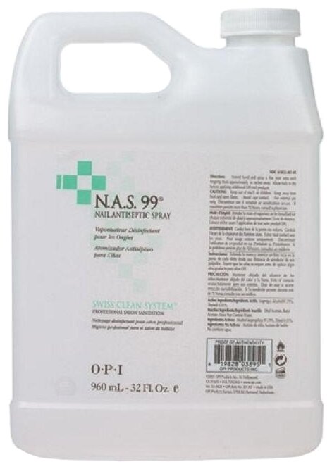 OPI Средство для маникюра NAS 99 Nail Cleansing Solution (фото modal 5)