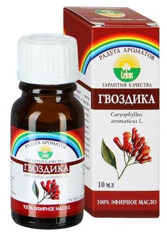 ЛЕКУС эфирное масло Радуга ароматов Гвоздика (фото modal 2)