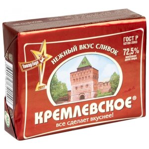 Кремлевское Спред растительно-жировой 72.5%, 180 г (фото modal nav 1)