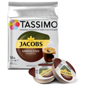 Кофе в капсулах Jacobs Americano Classico (16 шт.) (фото modal nav 5)