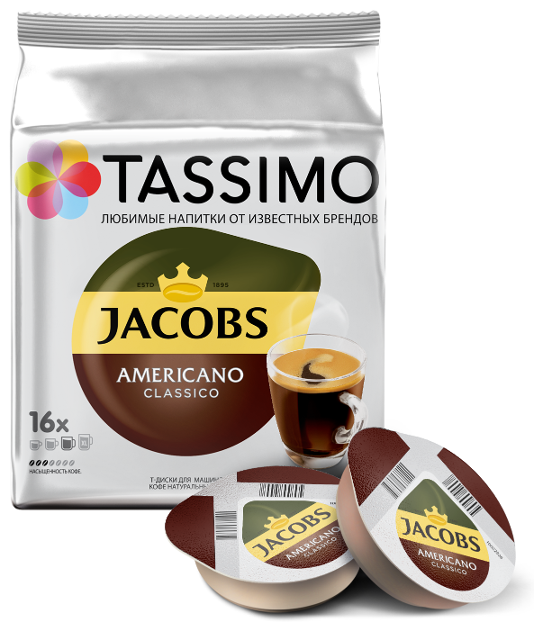 Кофе в капсулах Jacobs Americano Classico (16 шт.) (фото modal 5)