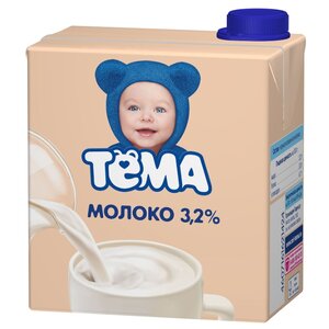 Молоко Тёма детское (с 8-ми месяцев) 3.2%, 0.5 л (фото modal nav 1)