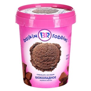 Мороженое Baskin Robbins сливочное шоколад 638 г (фото modal nav 1)