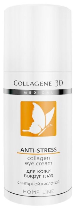 Medical Collagene 3D Крем для кожи вокруг глаз Anti-stress (фото modal 2)