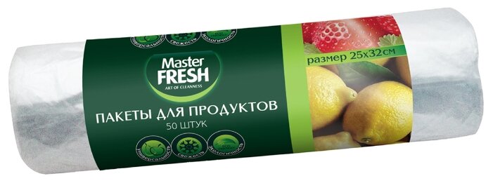 Пакеты для хранения продуктов Master FRESH С0005788 (фото modal 1)