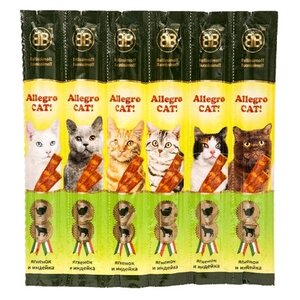 Лакомство для кошек B&B Allegro Cat! Мясные колбаски ягненок/индейка (фото modal nav 1)
